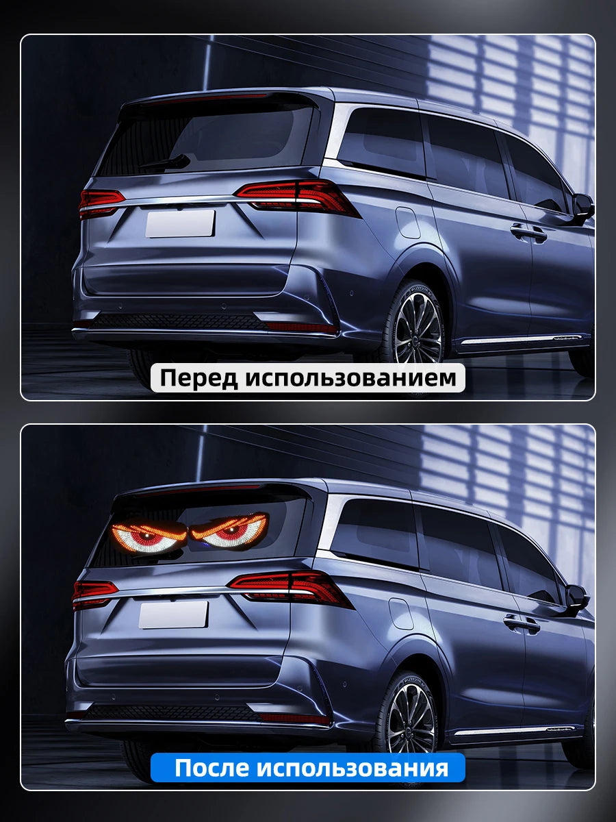 DIY Tool Center™ Car Devil Eyes LED Screen