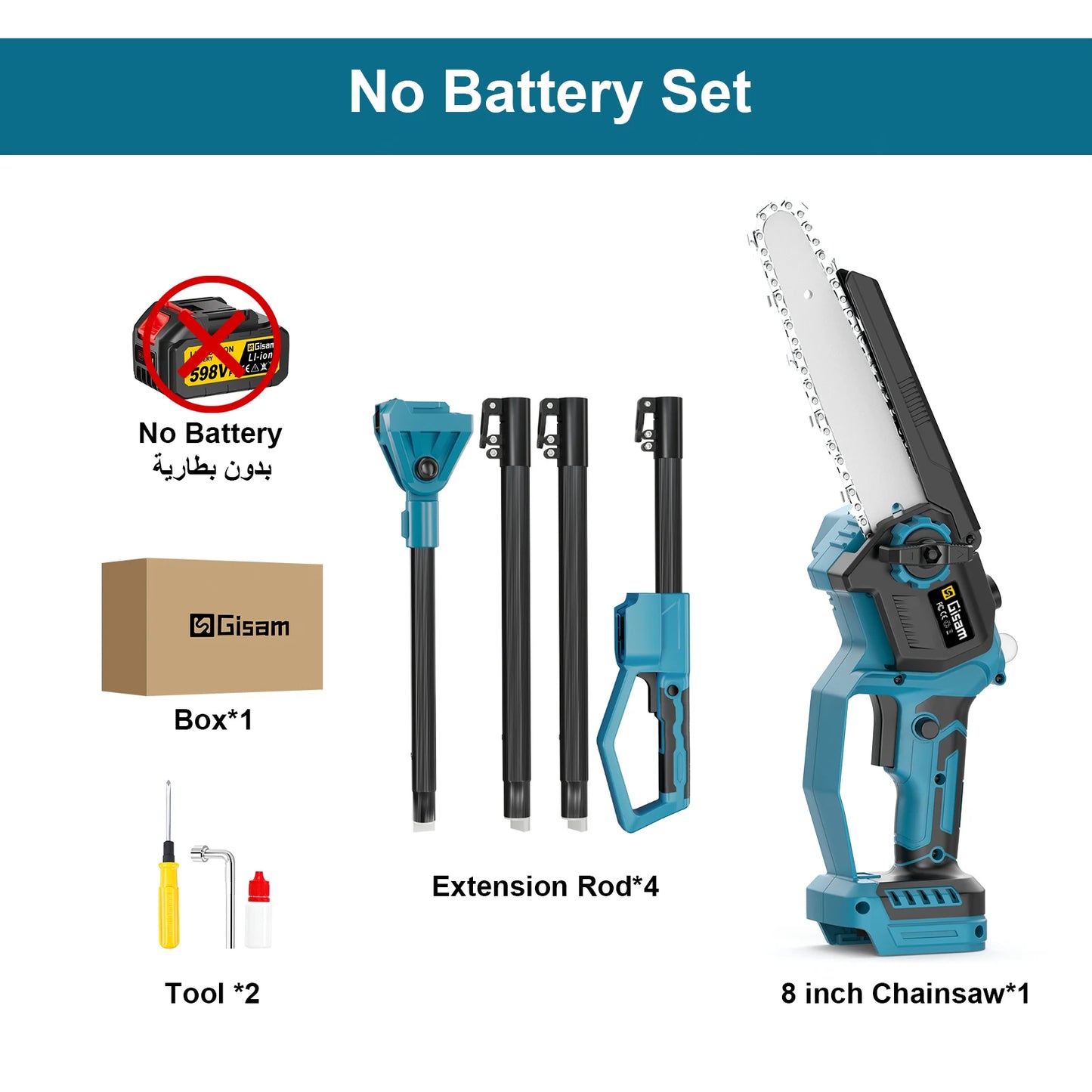 DIY Tool Center™ 8" Electric Pole Chainsaw for High Branch Pruning